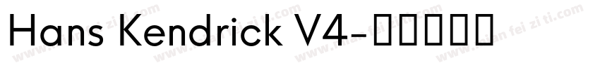 Hans Kendrick V4字体转换